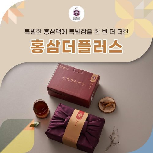 Hồng Sâm Và Táo Kim's Red Ginseng (30 gói x 10gr)