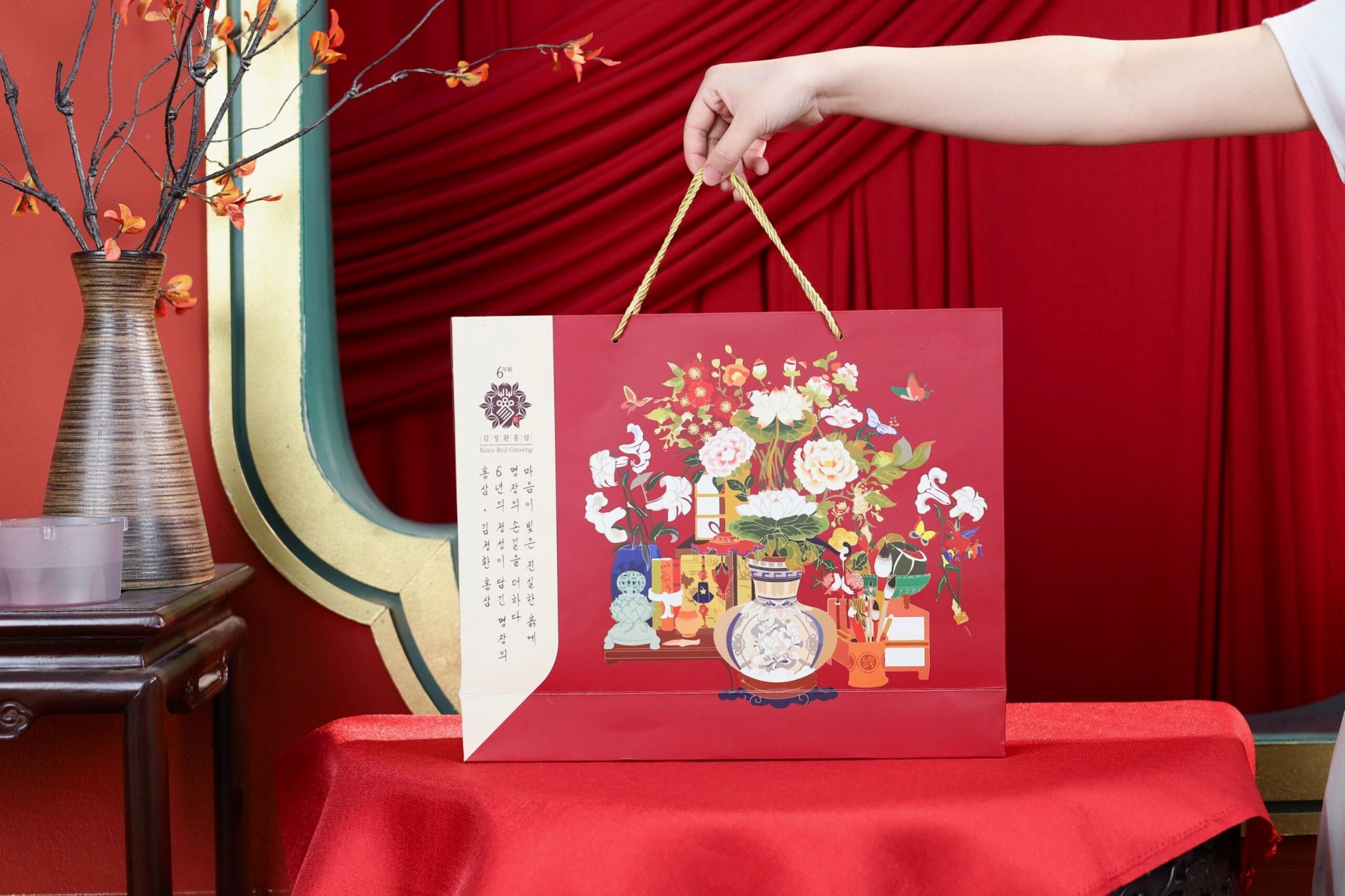 Bộ quà BÁCH LỘC TÂN NIÊN Kim's Red Ginseng