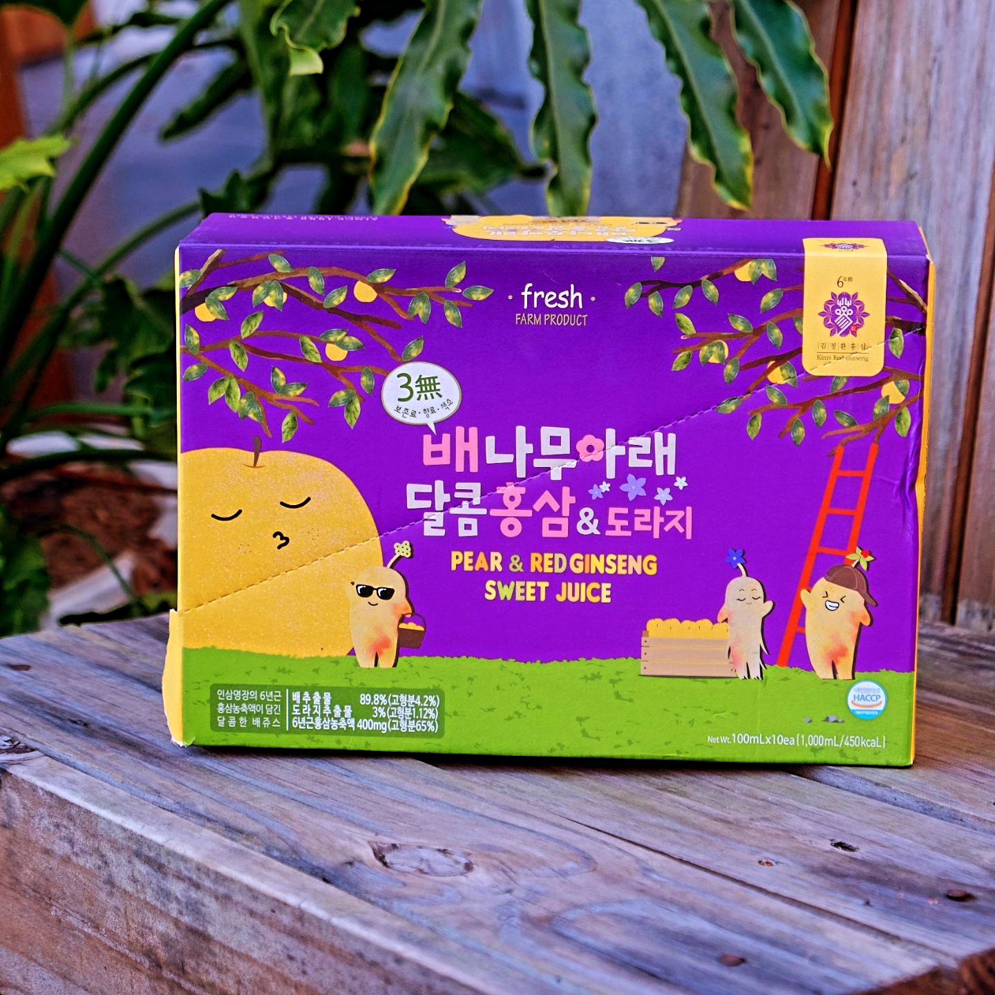 Các dòng nước hồng sâm Kim's Red Ginseng: lựu đỏ, đào, tỏi đen, nho — sản phẩm giao về Đà Nẵng