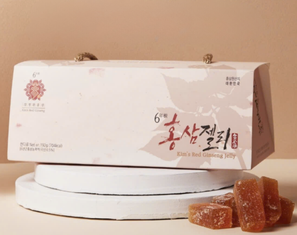 Kẹo Dẻo Hồng Sâm Kim's Red Ginseng (192gr/hộp) Kẹo Dẻo Hồng Sâm Kim's Red Ginseng (192gr/hộp)