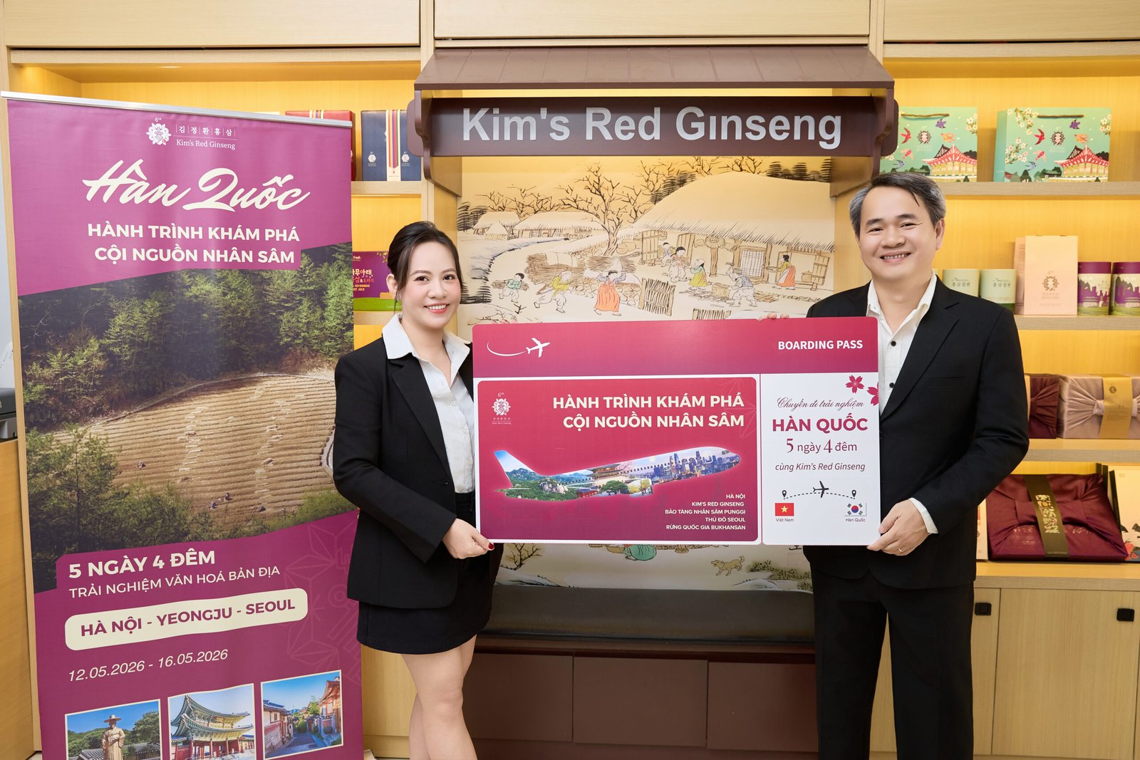 Nhà máy sản xuất hồng sâm Kim's Red Ginseng đạt chuẩn tại Hàn Quốc | Minh Phượng Korea